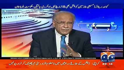 Aapas ki Baat – 15th March 2016