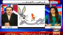 Dr Shahid Masood explains why Zardari called Dr Asim 'Rabbit'