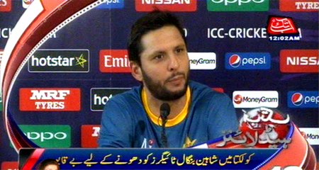 AbbTakk Headlines - 12 AM - 16 March 2016