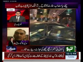 Fawad Ch Can't Understand Arguments of Ex Indian Ambassador, But Why?