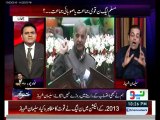 Punjab Sacrifices many times, specially in NFC Awards, Salman Shahbaz to Fawad Ch
