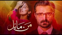 Drama Pakistani Man Mayal Full OST With Translation