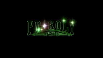 Прикол на дороге. Действительно НАША РАША!!!