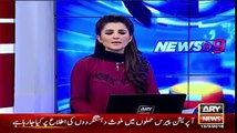 meeting of the religious parties On Women protection bill -Ary News Headlines 16 March 2016,