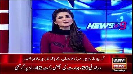 Wapda will not be privatized if employees work honestlyAry News Headlines 16 March 2016,