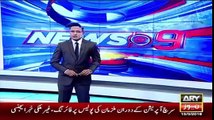 Chaudhry Pervaiz Elahi Press Confrence on Women protection bill - Ary News Headlines 16 March 2016,