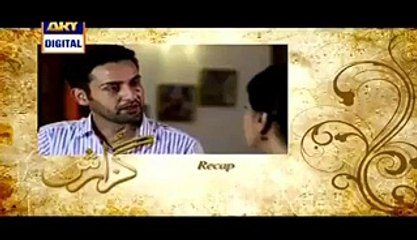 Guzaarish Episode 18 Ary Digital Drama 15 March 2016 FULL HD