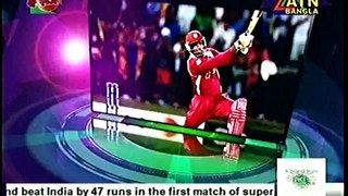 Sports News ICC World Cup T20 2016 India Vs New Zealand, New Zealand Beat India By 47 Runs