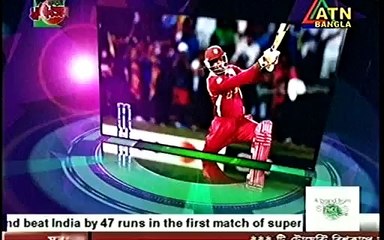 Sports News ICC World Cup T20 2016 India Vs New Zealand, New Zealand Beat India By 47 Runs