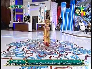 Cute Kid reciting a Naat at Jashn e Ramazan HUM Tv show a