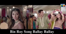 Bin Roye Ballay Ballay Song - Dailymotion