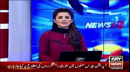meeting of the religious parties On Women protection bill - Ary News Headlines 16 March 2016,