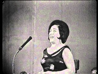 سليمة مراد هذا مو انصاف | اغاني عراقي