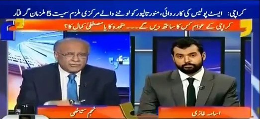 Najam Sethi reveals his "Cheria's" inside information on Altaf Hussain's health