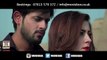 Ishq Da Maara - Sarmad Qadeer & Asif Khan FT. Zain Ali - 2016 (Daily Dose Official ©)