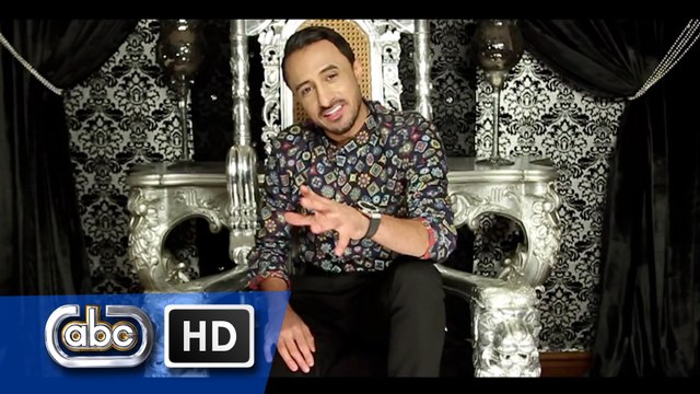 nafees bukhaar tere pyaar da