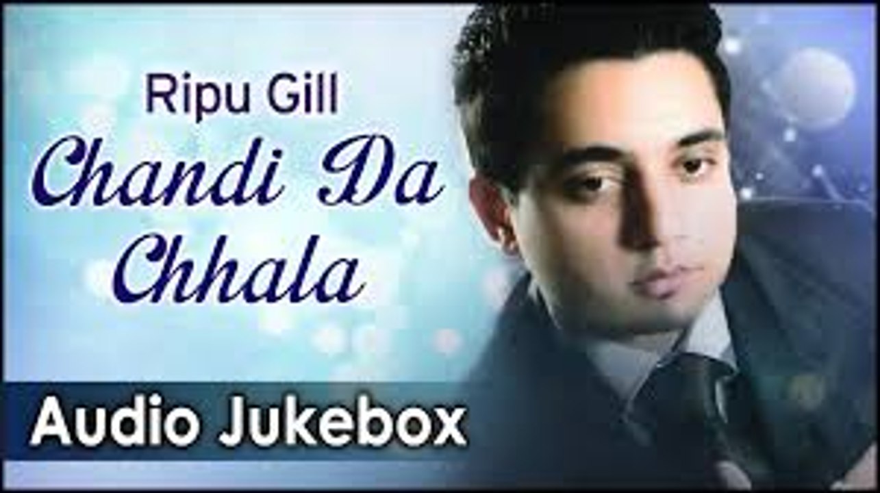 chandi da challa
