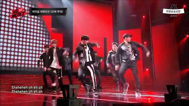 NO.MERCY - NO EXIT (Türkçe Altyazılı)