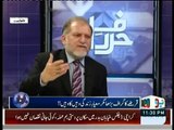 Current Account is more than 1000 time better than Islamic Banking _ Orya Maqbool Jan