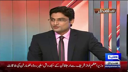 下载视频: Mujeeb Ur Rehman Response On Siraj ul Haq & Mulana Fazal Rehman Over Statement On Wormen Act Bill