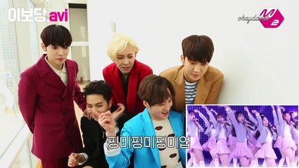 [ENG SUB] WINNER watching Produce 101's Pick Me