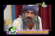 Aqal Mand Diwana Episode 02