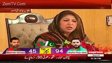 اس عمر میں لوگ چھیڑنے سے باز نہیں آتے۔ سعدیہ سہیل