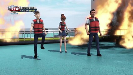 대교어린이TV 헬로카봇 시즌3 첫방송