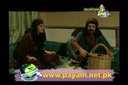 Aqal Mand Diwana Episode 03