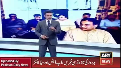 Raza Haroon Claim 18 other People soon Leave MQM - ARY News Headlines 15 March 2016,