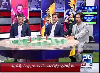 Imran Nazir says T20 Match changes in first 6 overs -