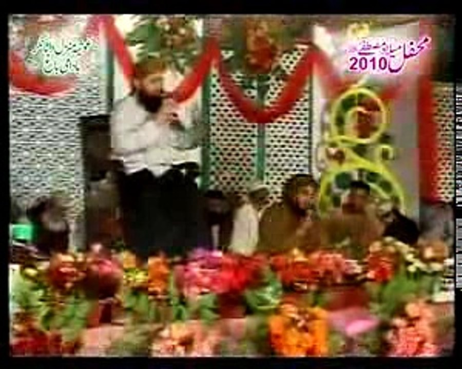 Ho Karam Sarkar Emotional Crying ) By Hazrat Owais Raza Qadri Sb
