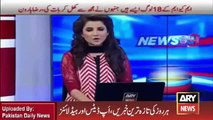 Nabeel Gabol Told how copy Altaf Hussain Voice - ARY News Headlines 15 March 2016,