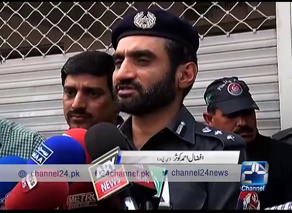 Robbers rob millions from bank, police helpless