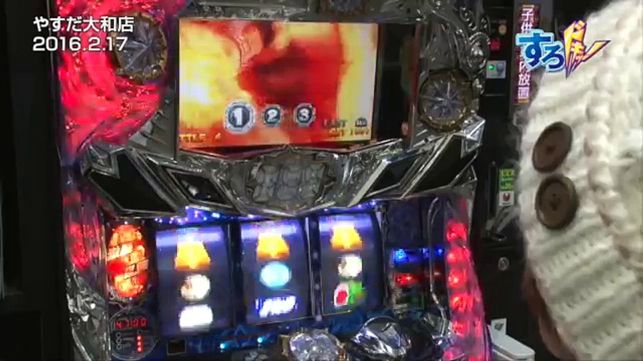 《さよまろ》【パチスロ北斗の拳　強敵】外国人スロッタートムの今がすろドキッ！第259話(1/4)[ジャンバリ.TV][パチスロ][スロット]