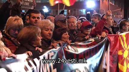 BOZINOVSKA PROTESTI AJDE 15 03