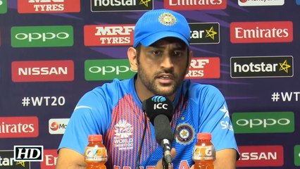 IND v NZ T20 WC Dhoni Reacts On Humiliating Loss vs NZ