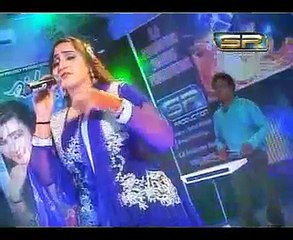 Nagma Naz new album janum song suhni 2016