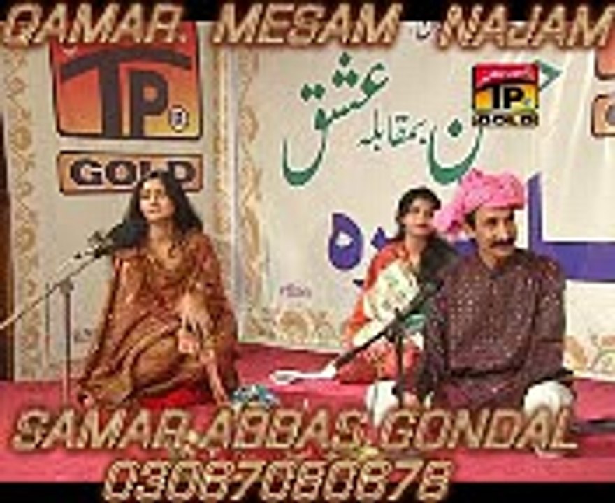 DIL.JAN