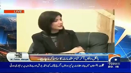 Hamid Mir Criticizes Mustafa Kamal On His Rude Language With Sadaf Jabbar