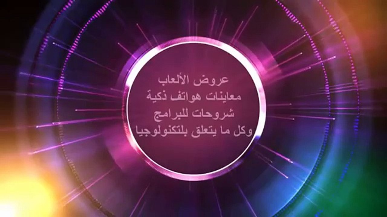 مواصفات هاتف شيومي xiaomi mi 5