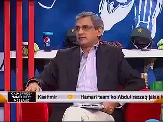 Javed Miandad BLASTS on Shahid Afridi for saying _India LOVES Us more than Pakistanis_ Mirchi Lagi