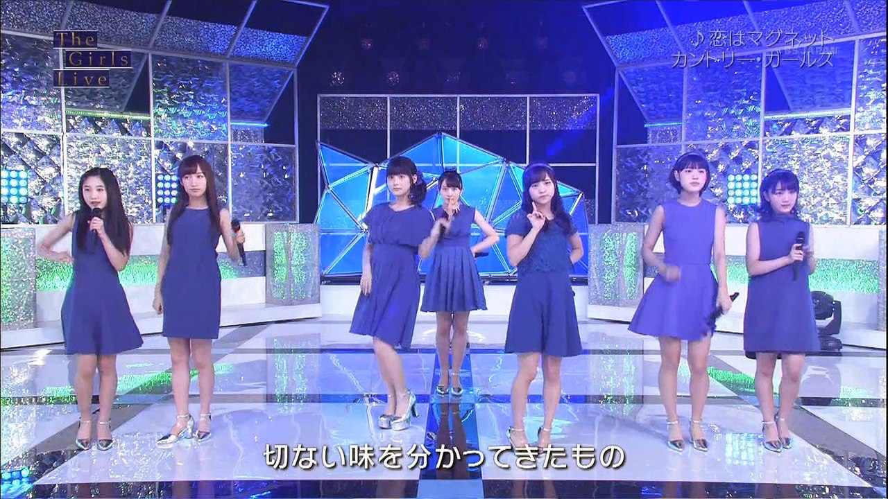 カントリーガールズ 「恋はマグネット」(Love is a Magnet) (The Girls Live 20160314)