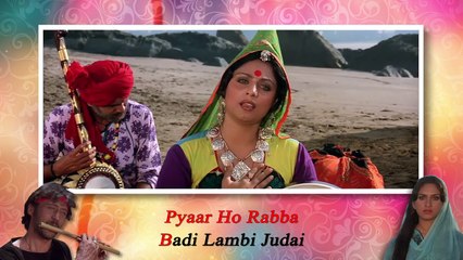 Lambi Judai Full Song With Lyrics | Hero | Laxmikant-Pyarelal Hit Songs