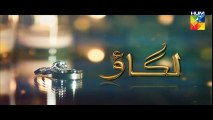 Lagao Episode 19 Promo Hum TV Drama 15 Mar 2016