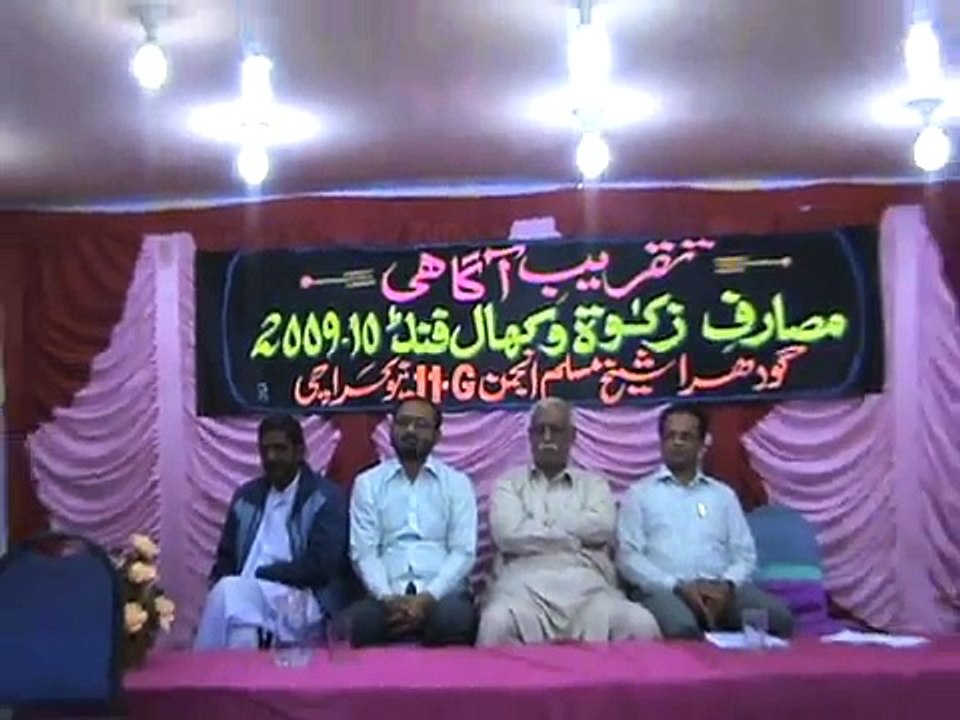 GODHRA SHEIKH MUSLIM ANJUMAN 11-G NEW KARACHI