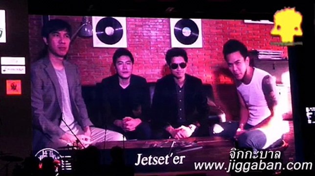 “The Guitar Mag Awards 2016 Real Awards for Real Artists”