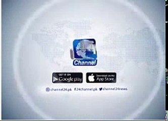 وارڈن پولیس کو شہریوں پر تشدد کا ٹاسک دے دیا گیا