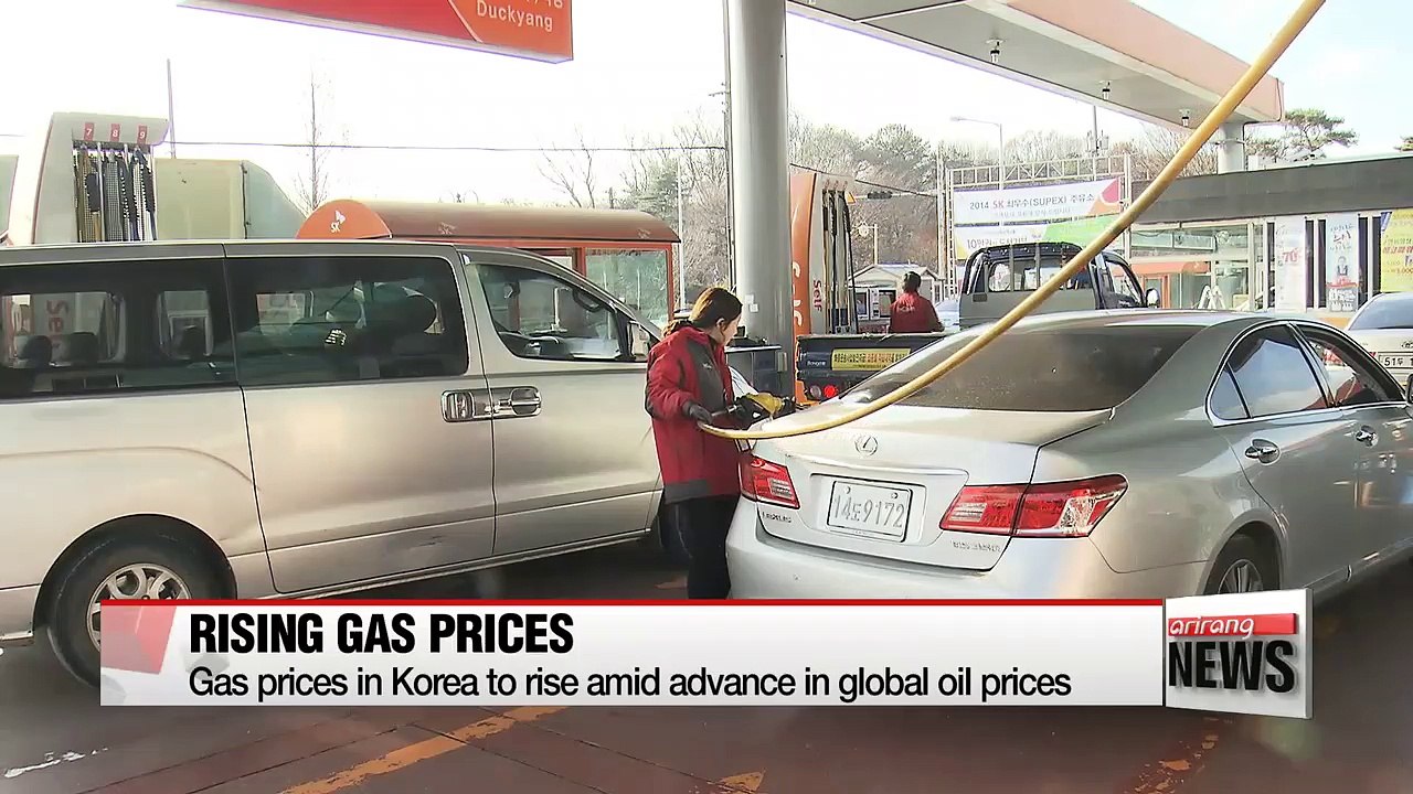 Gas prices in Korea to rise amid advance in global oil prices