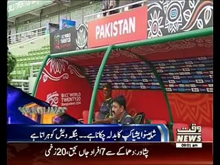 Waqtnews Headlines 09:00 AM 16 March 2016